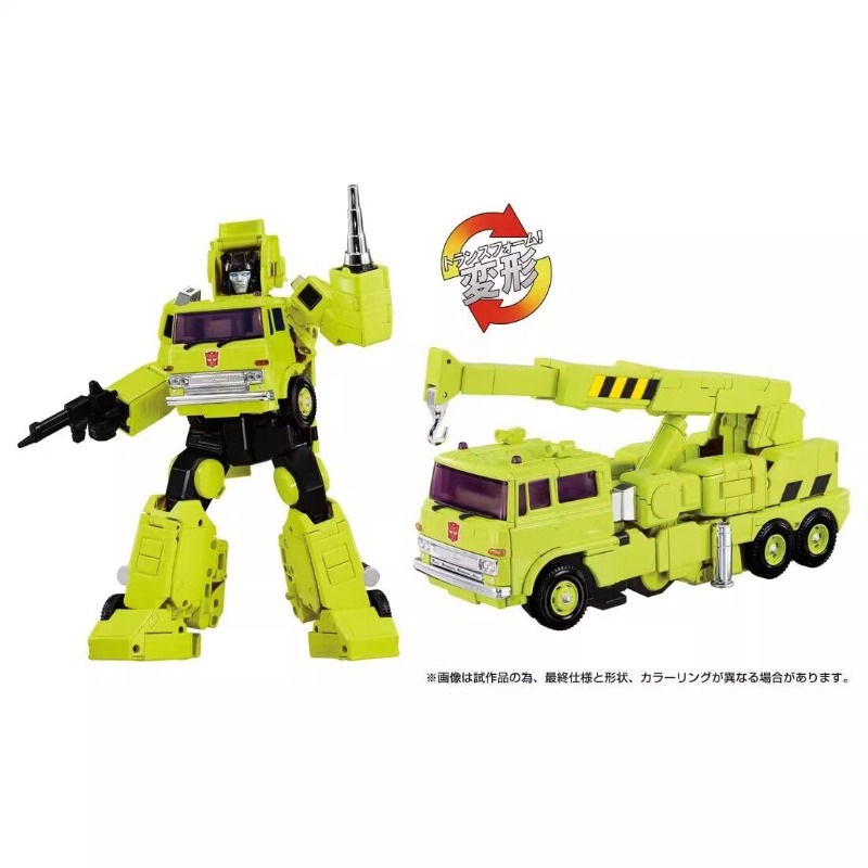 【IN STOCK】 Transformed Toys  O - огляд і ціна Science Robot