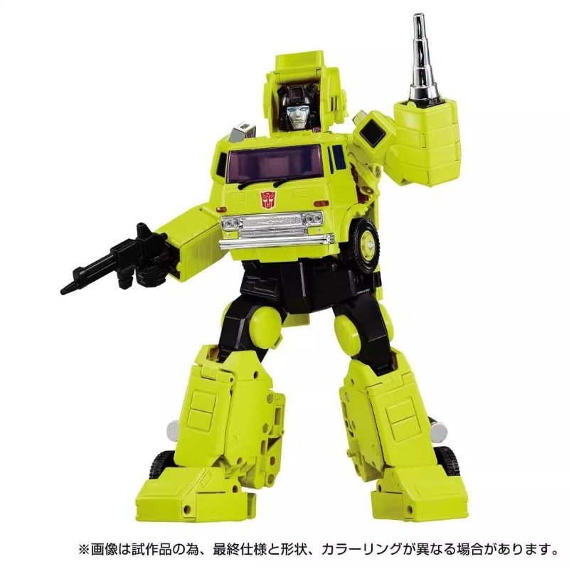 【IN STOCK】 Transformed Toys  O - огляд і ціна Science Robot