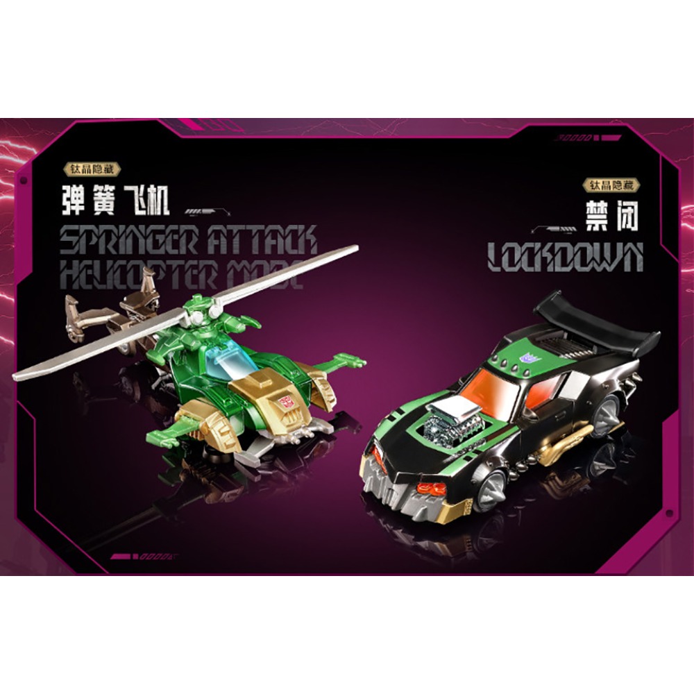 Original BLOKEES Transformers  - огляд і ціна Hobby Is Science