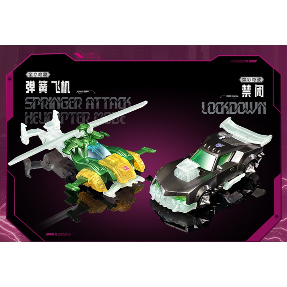 Original BLOKEES Transformers  - огляд і ціна Hobby Is Science