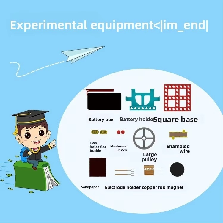 DIY Electromagnetic Motor Expe - огляд і ціна Hobby Is Science